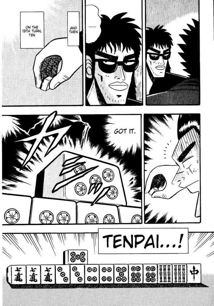 Ten - Tenna Toori No Kaidanji Chapter 53 #8