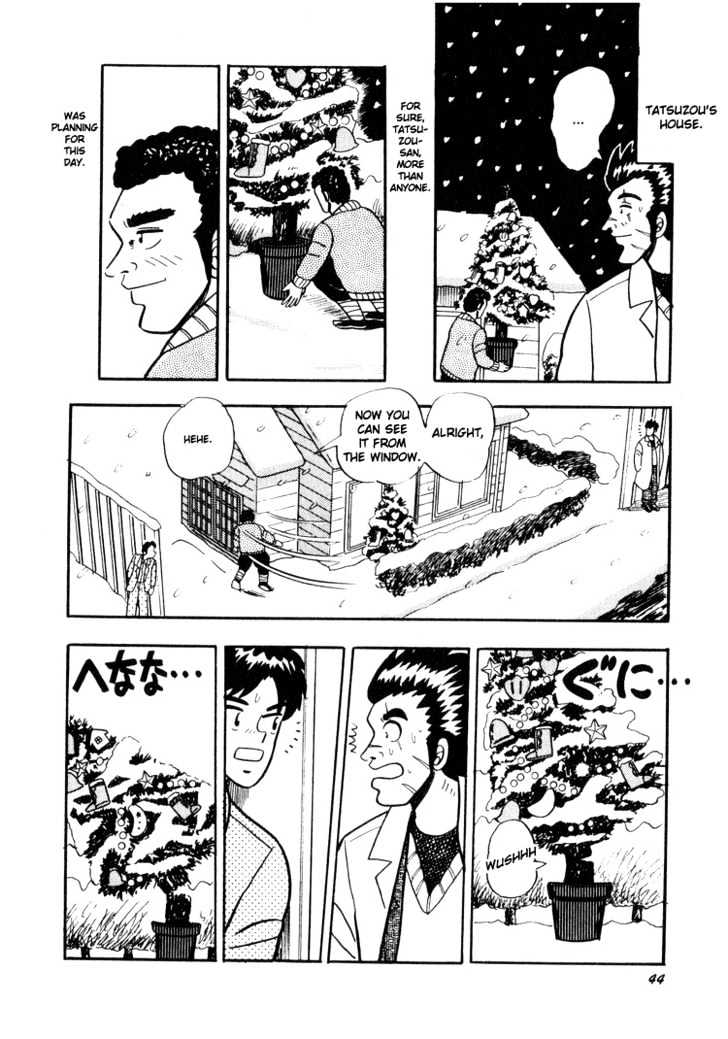 Ten - Tenna Toori No Kaidanji Chapter 2 #16