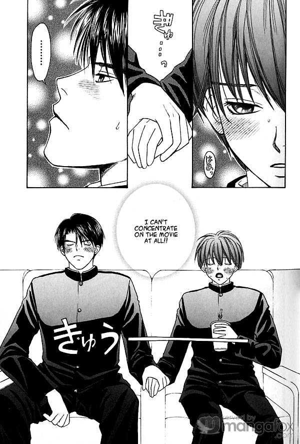 Tender Love Chapter 0 #14