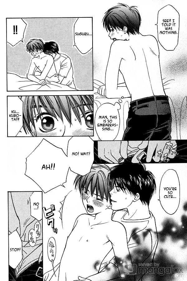 Tender Love Chapter 0 #23