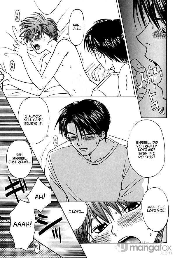 Tender Love Chapter 0 #26