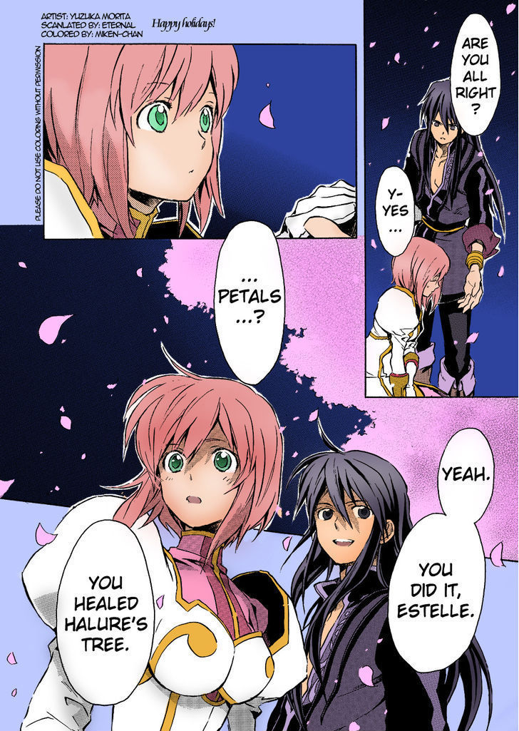 Tales Of Symphonia Comic Anthology Chapter 1 #4