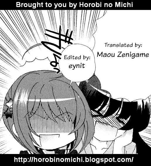 Tama To Tama To Chapter 5 #1