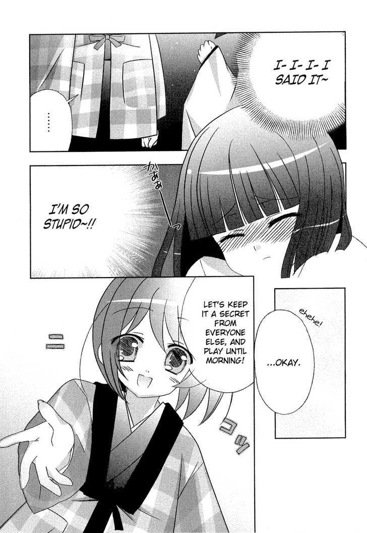 Tama To Tama To Chapter 3 #14