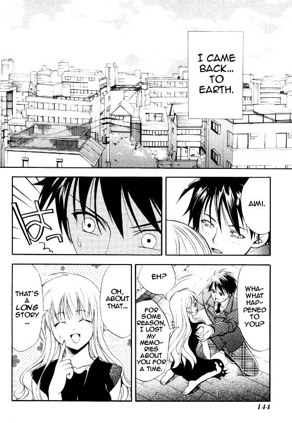 Tamago No Kimi! Chapter 24 #4