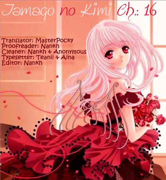 Tamago No Kimi! Chapter 16 #1