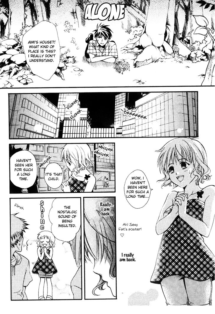 Tamago No Kimi! Chapter 16 #7