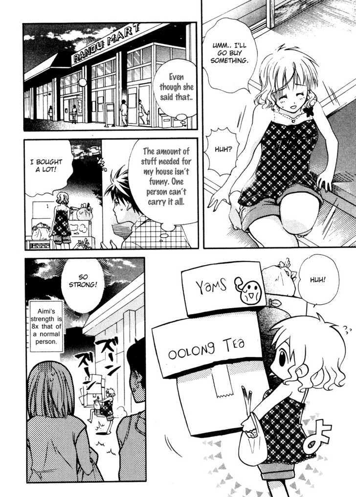 Tamago No Kimi! Chapter 15 #14