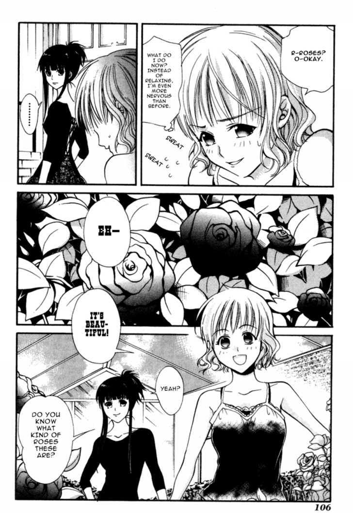 Tamago No Kimi! Chapter 9 #17