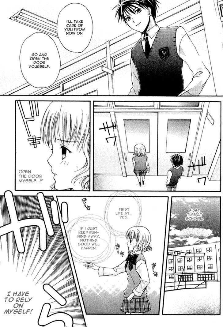 Tamago No Kimi! Chapter 4 #10