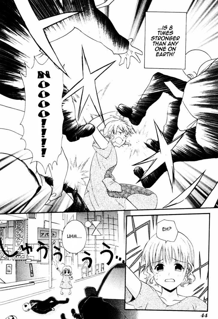 Tamago No Kimi! Chapter 1 #45