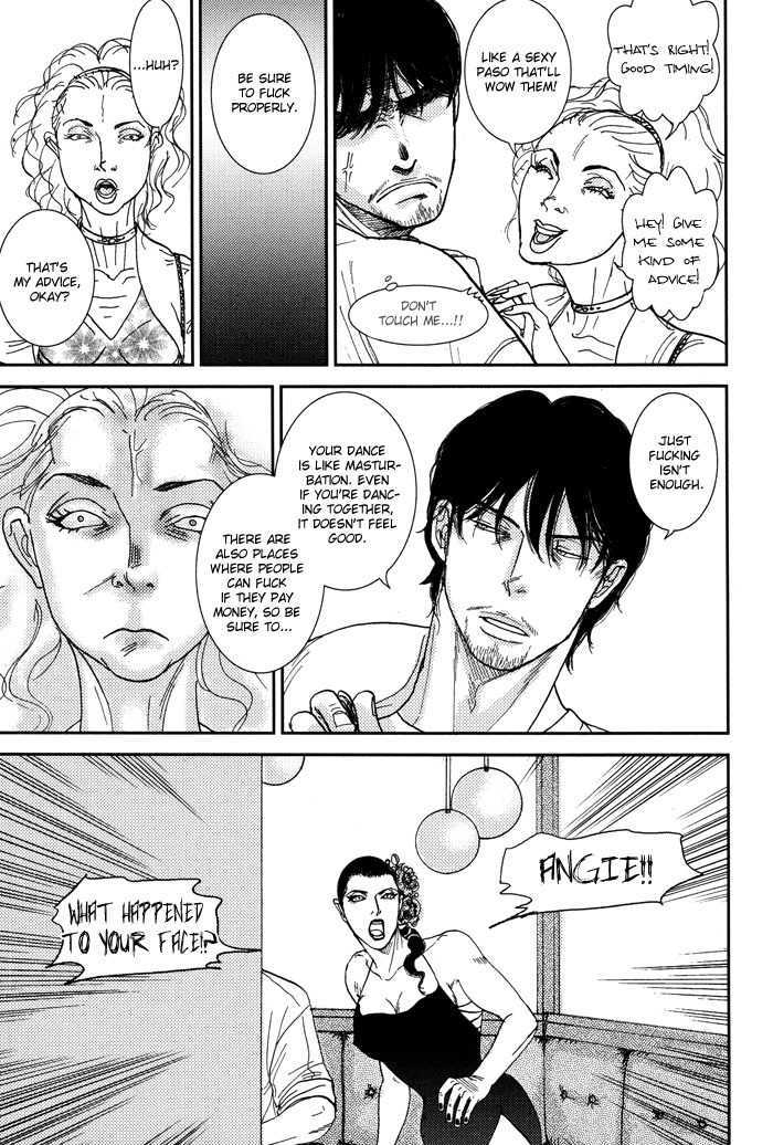 Tango No Otoko Chapter 1.5 #24