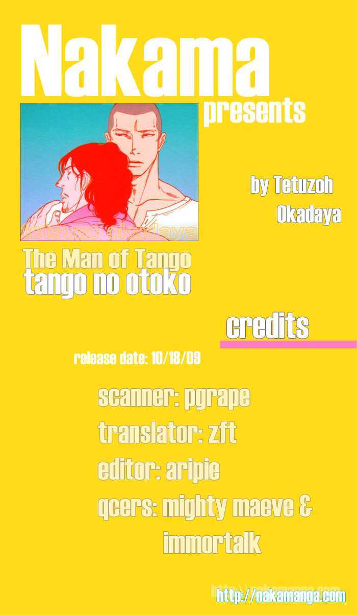 Tango No Otoko Chapter 0 #3