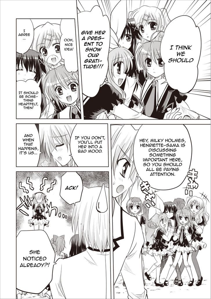 Tantei Opera Milky Holmes - Radical Time Chapter 4 #2