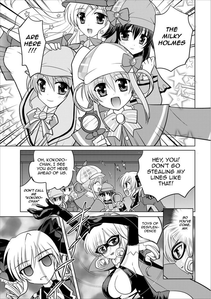 Tantei Opera Milky Holmes - Radical Time Chapter 1 #3