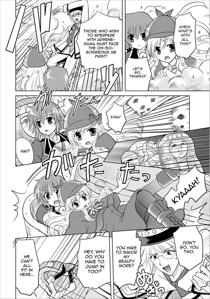 Tantei Opera Milky Holmes - Radical Time Chapter 1 #6