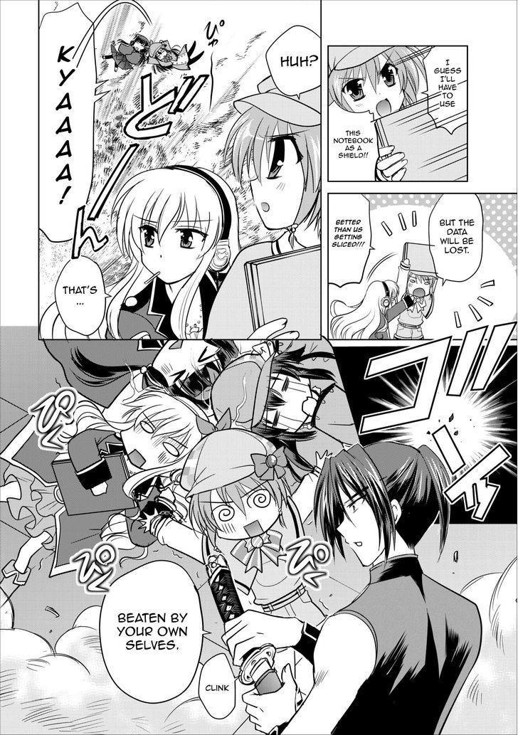 Tantei Opera Milky Holmes - Radical Time Chapter 1 #8