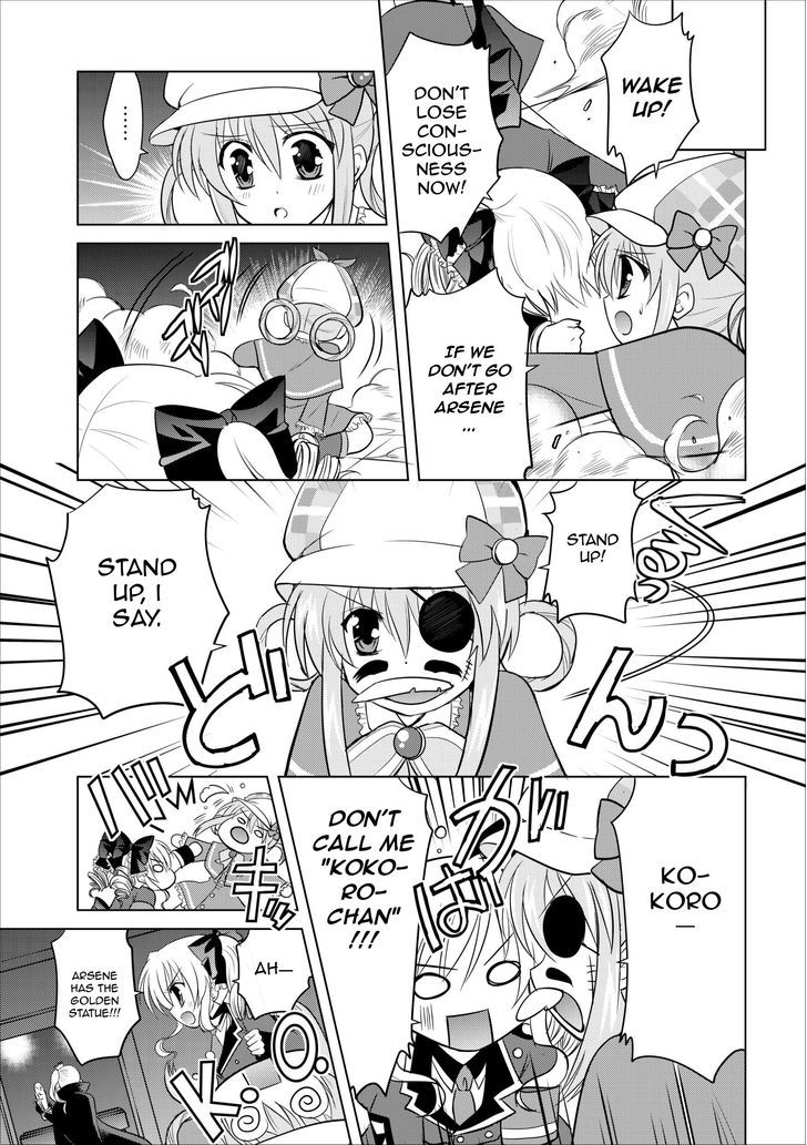 Tantei Opera Milky Holmes - Radical Time Chapter 1 #9