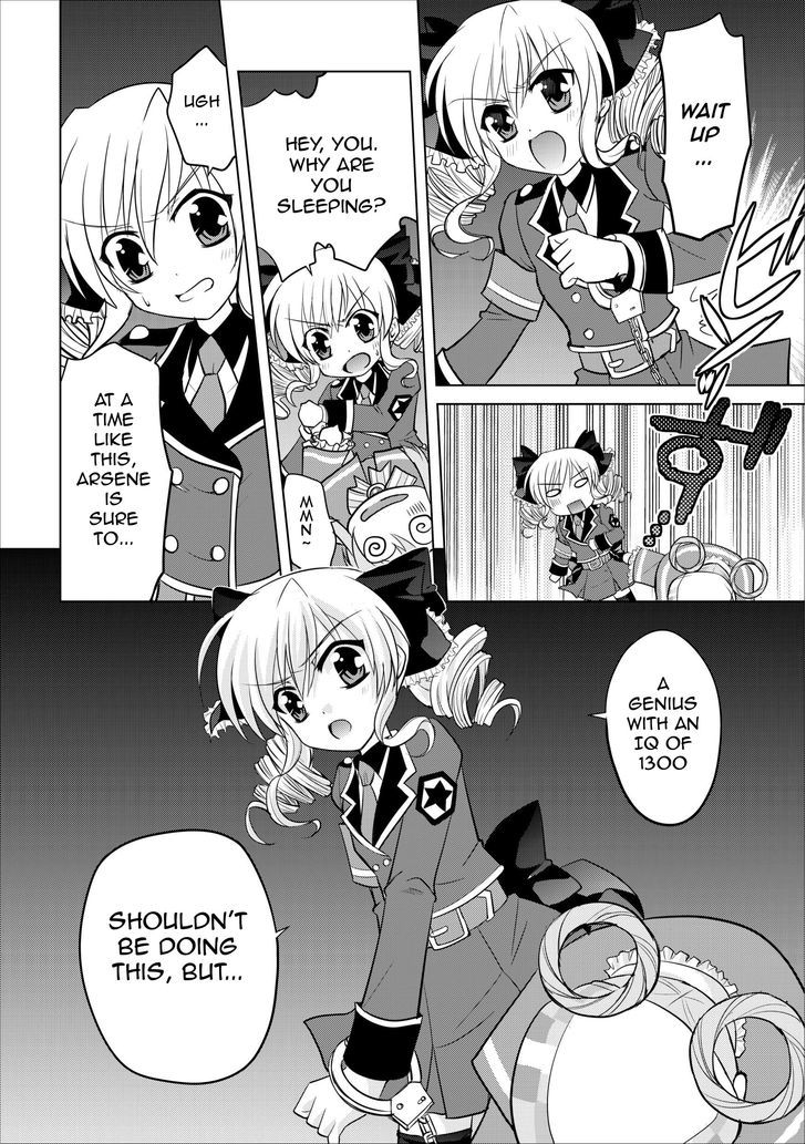 Tantei Opera Milky Holmes - Radical Time Chapter 1 #10