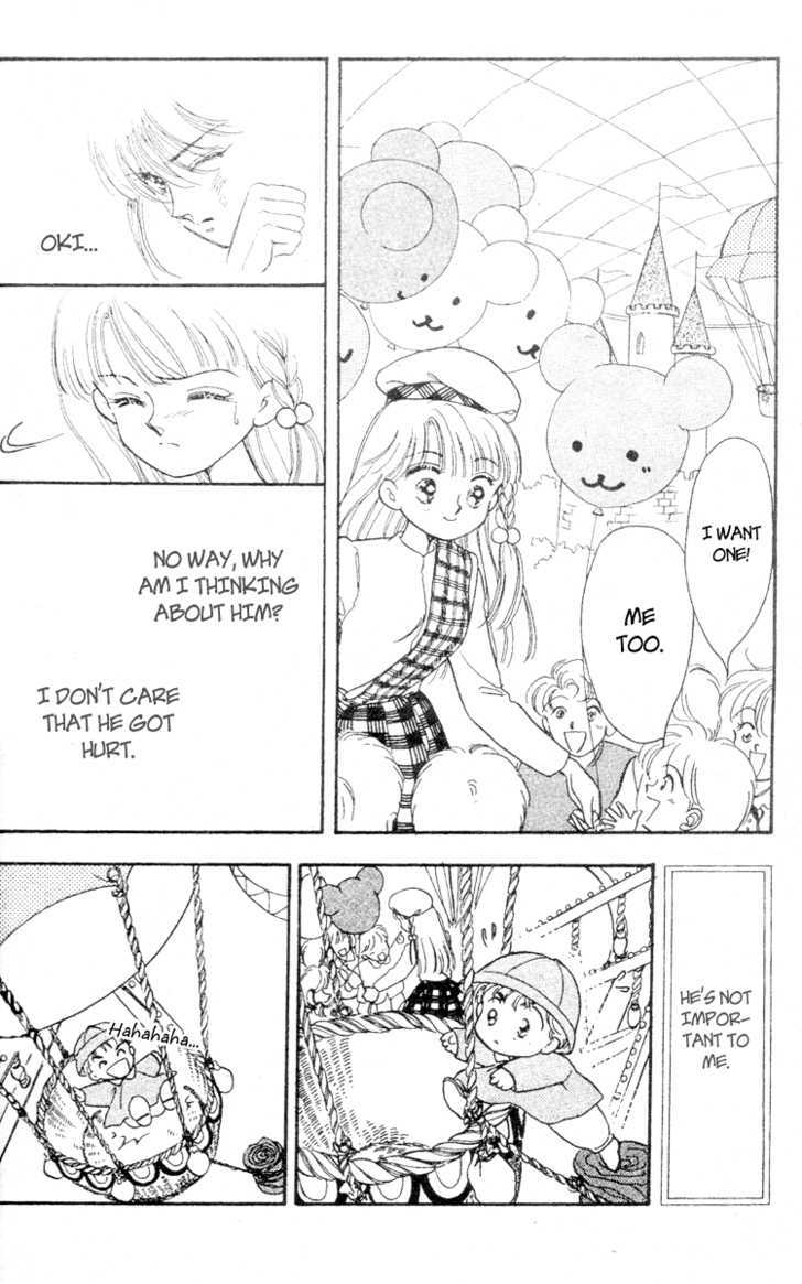 Teddy Bear Tengoku Chapter 1 #25