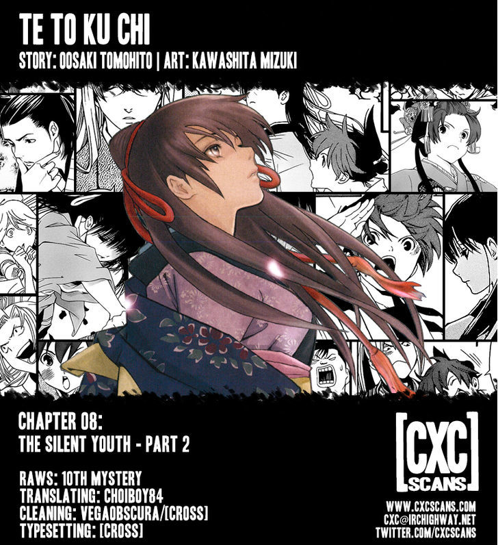 Te To Kuchi Chapter 8 #1