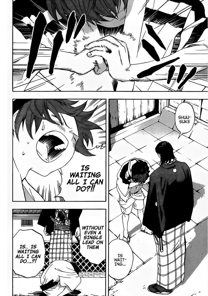 Te To Kuchi Chapter 7.2 #16