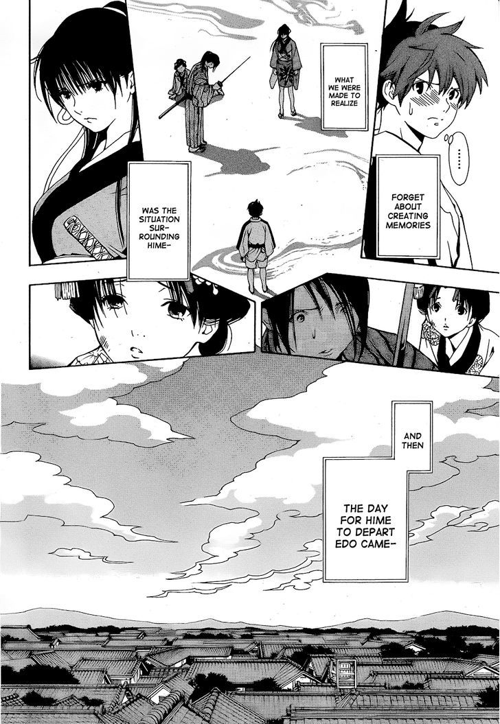 Te To Kuchi Chapter 5 #34