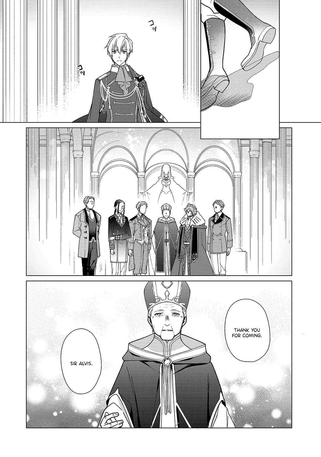 The Rubelia Kingdom’S Tale ~ I Ended Up Cleaning My Younger Cousin’S Mess ~ Chapter 4 #7