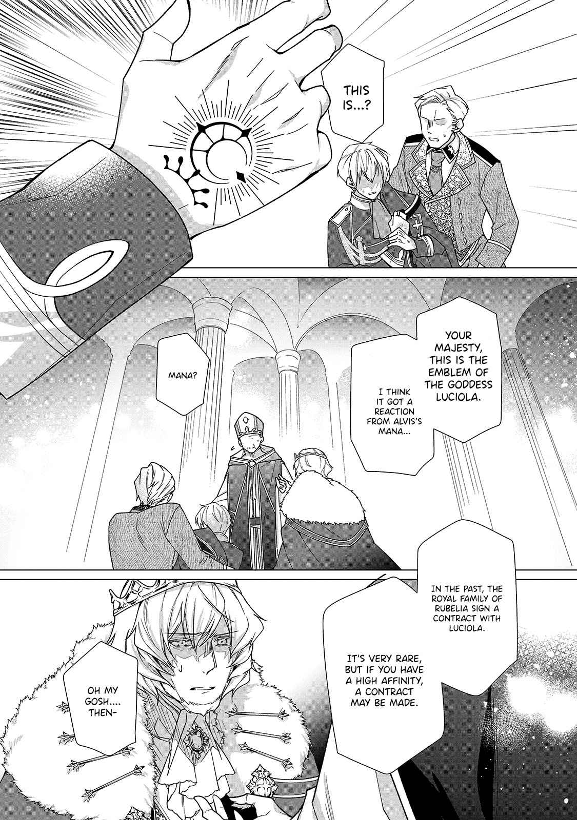 The Rubelia Kingdom’S Tale ~ I Ended Up Cleaning My Younger Cousin’S Mess ~ Chapter 4 #13