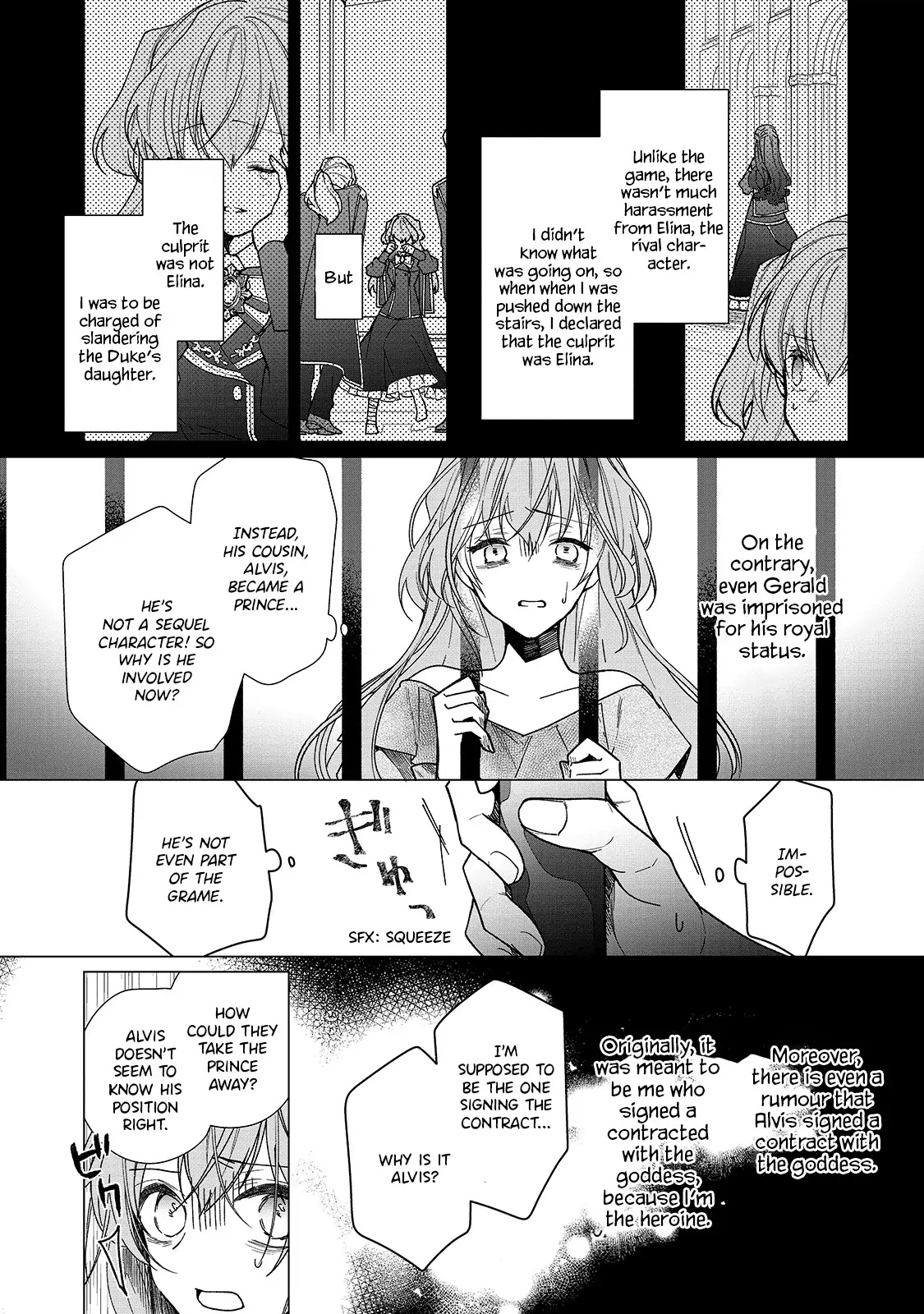The Rubelia Kingdom’S Tale ~ I Ended Up Cleaning My Younger Cousin’S Mess ~ Chapter 5 #4