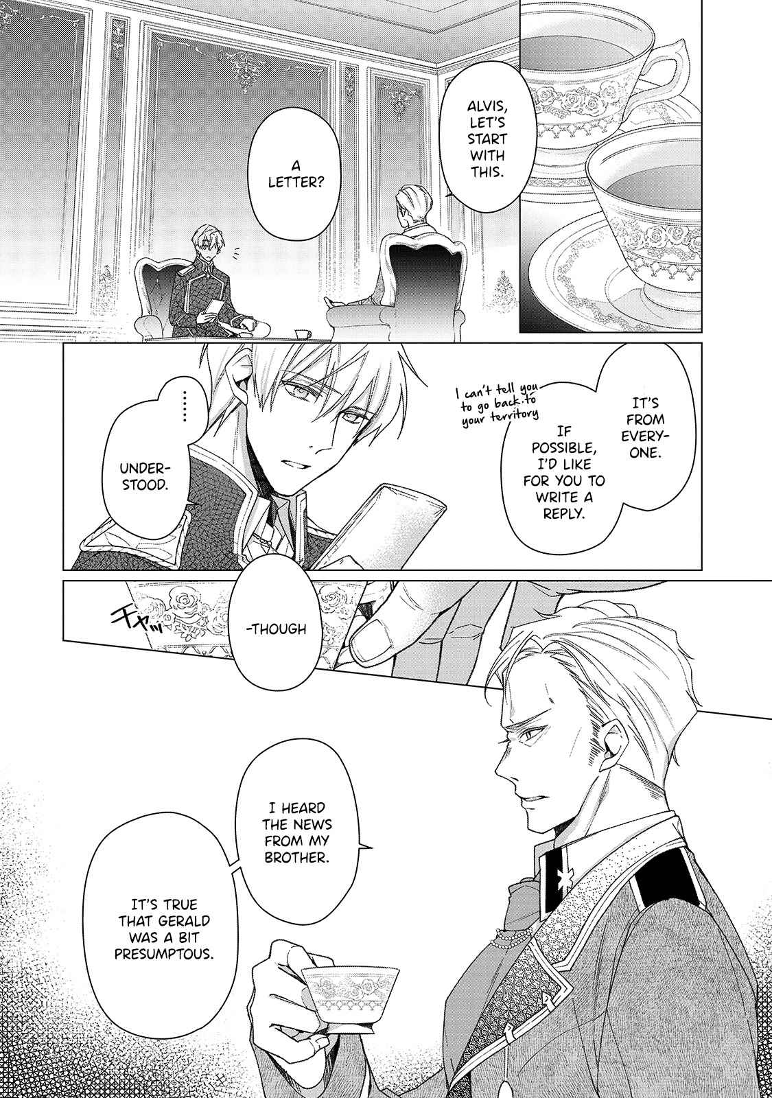 The Rubelia Kingdom’S Tale ~ I Ended Up Cleaning My Younger Cousin’S Mess ~ Chapter 3 #9