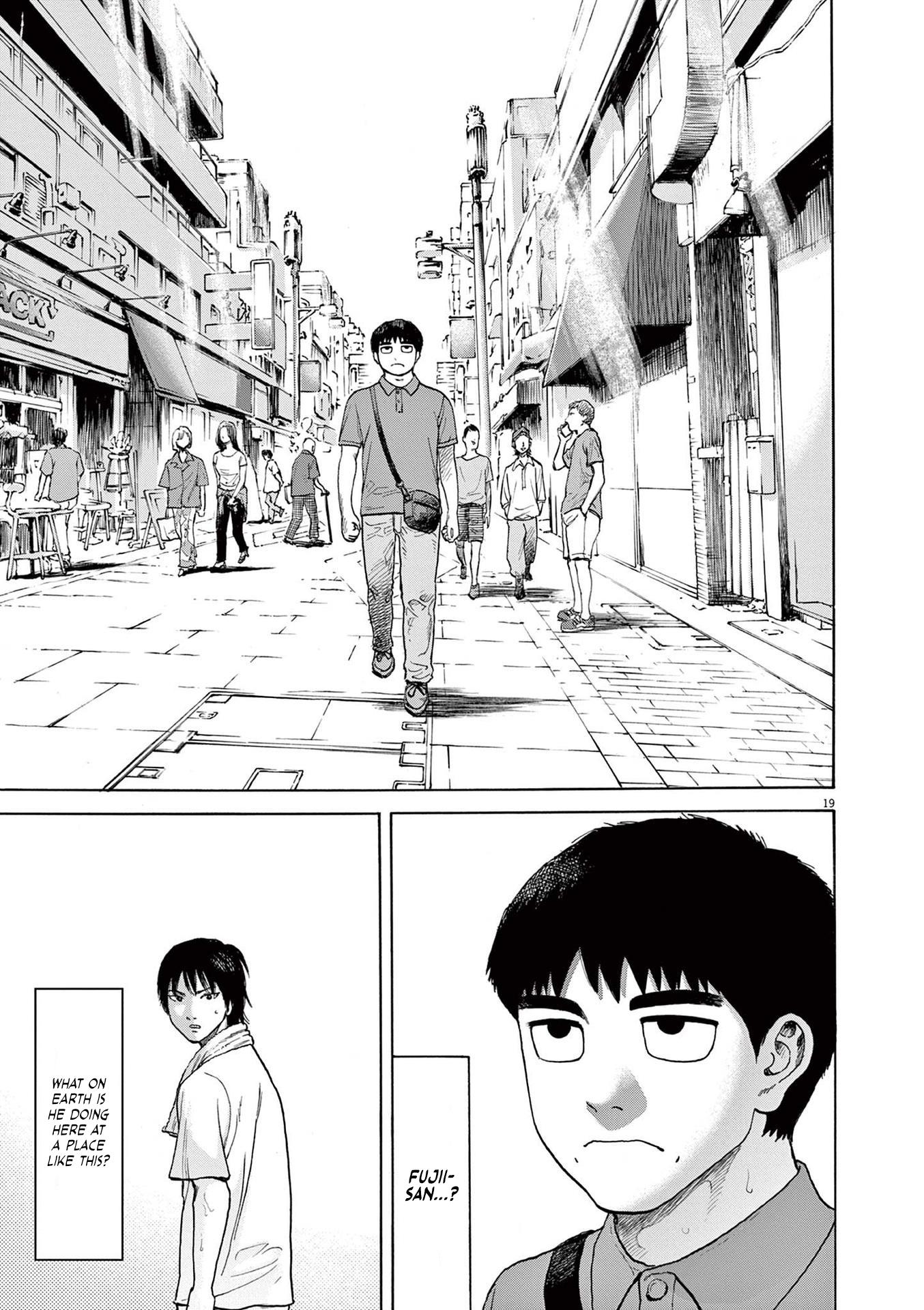 Fujii On The Roadside Chapter 1 #21