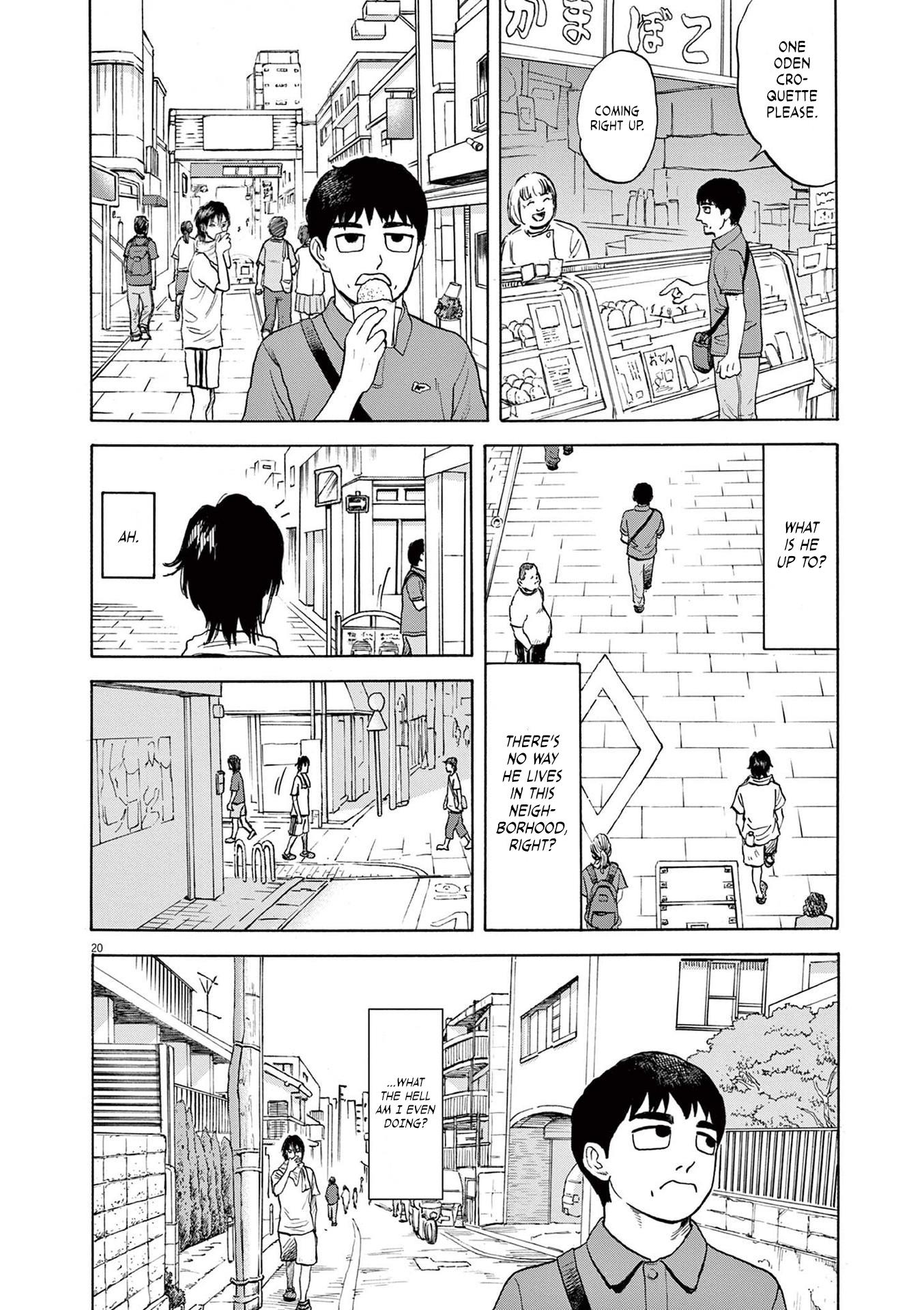 Fujii On The Roadside Chapter 1 #22