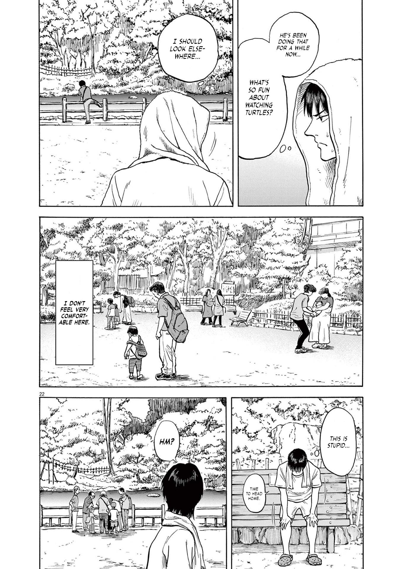 Fujii On The Roadside Chapter 1 #24