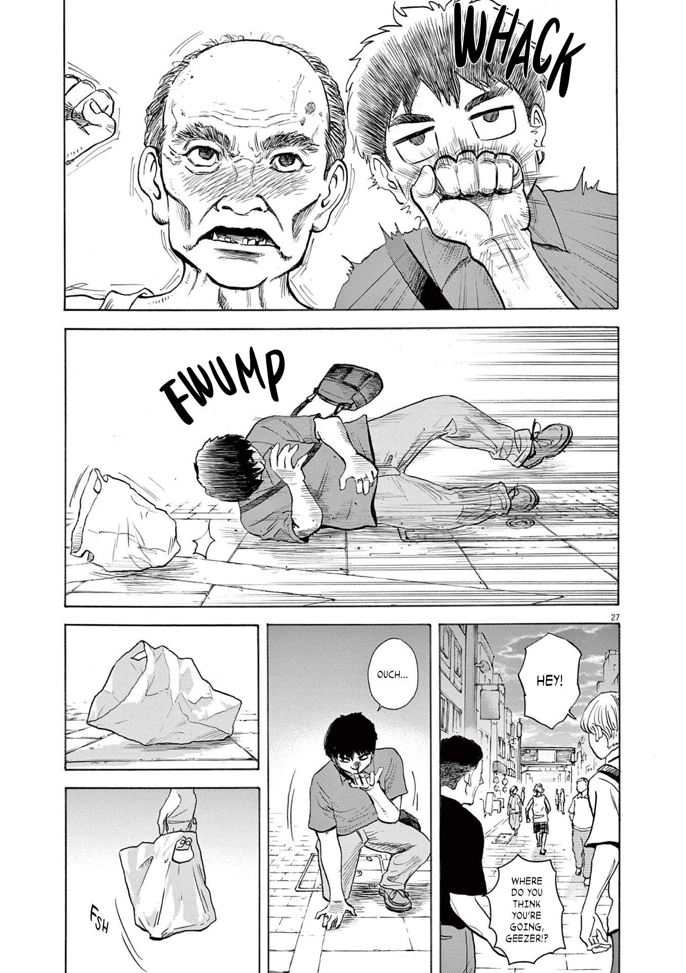 Fujii On The Roadside Chapter 1 #29