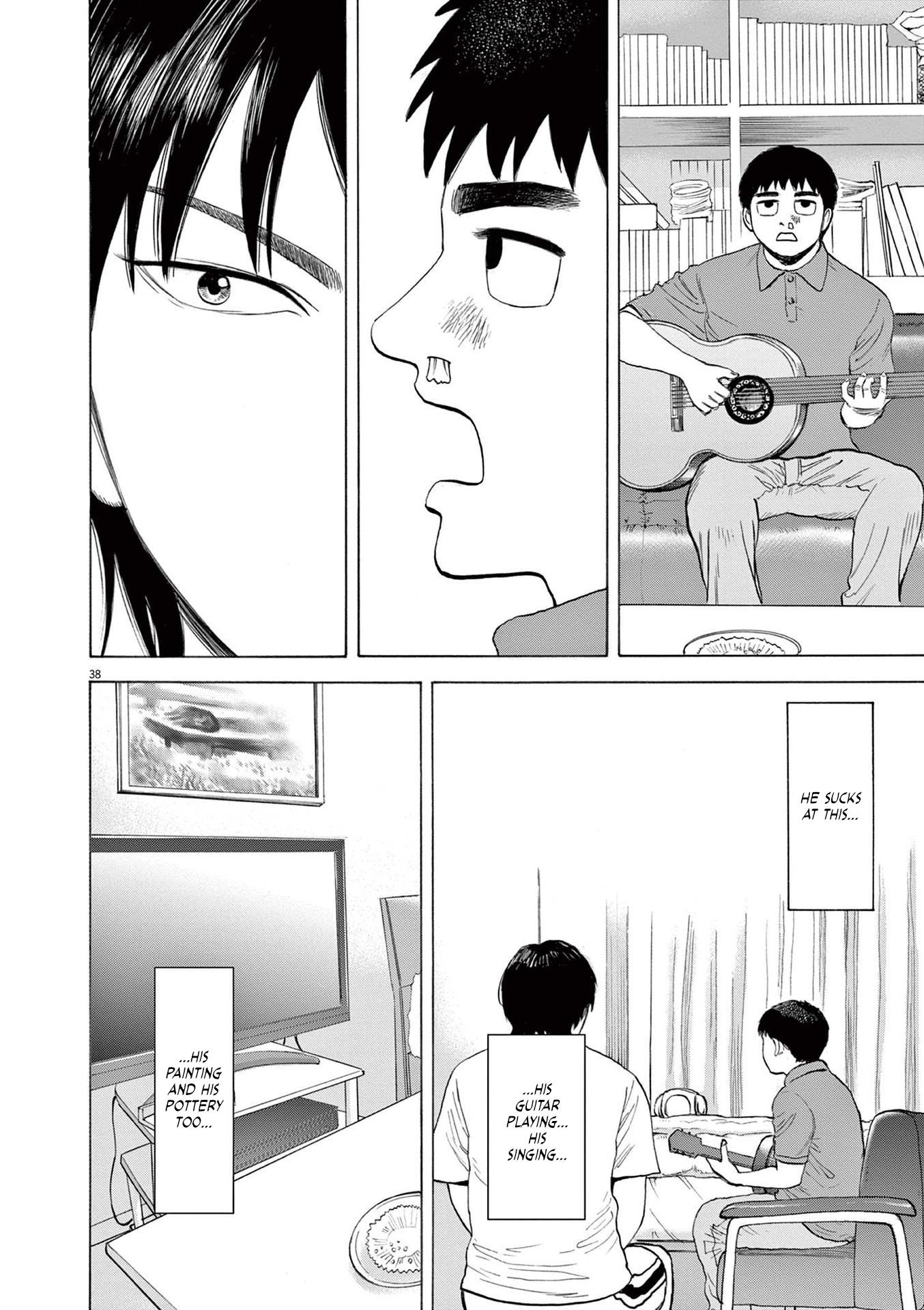 Fujii On The Roadside Chapter 1 #40