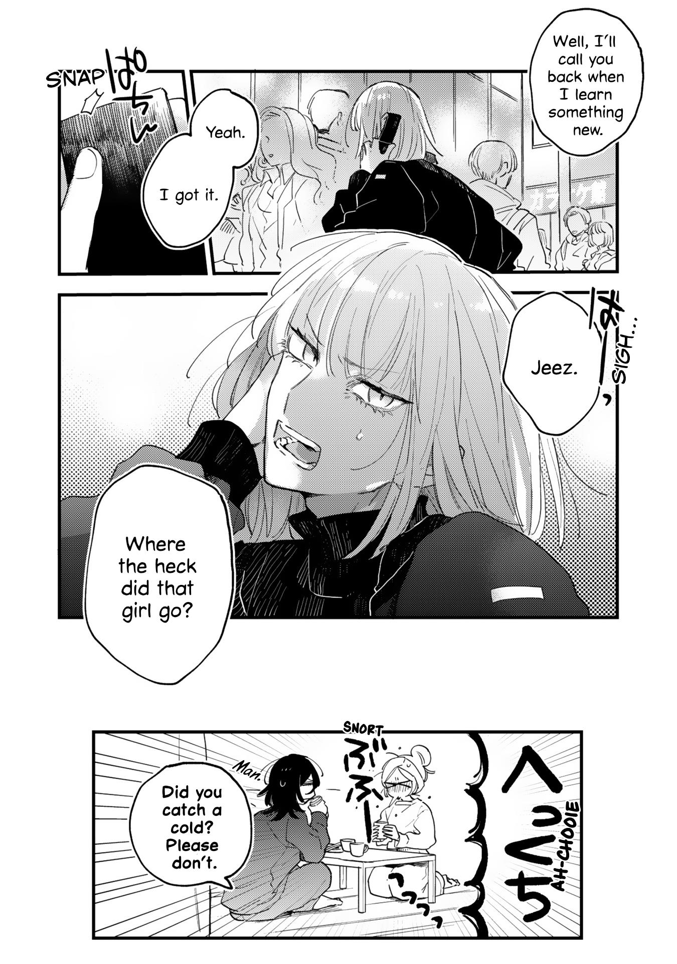 Mi-Chan To Airi Chapter 4 #24