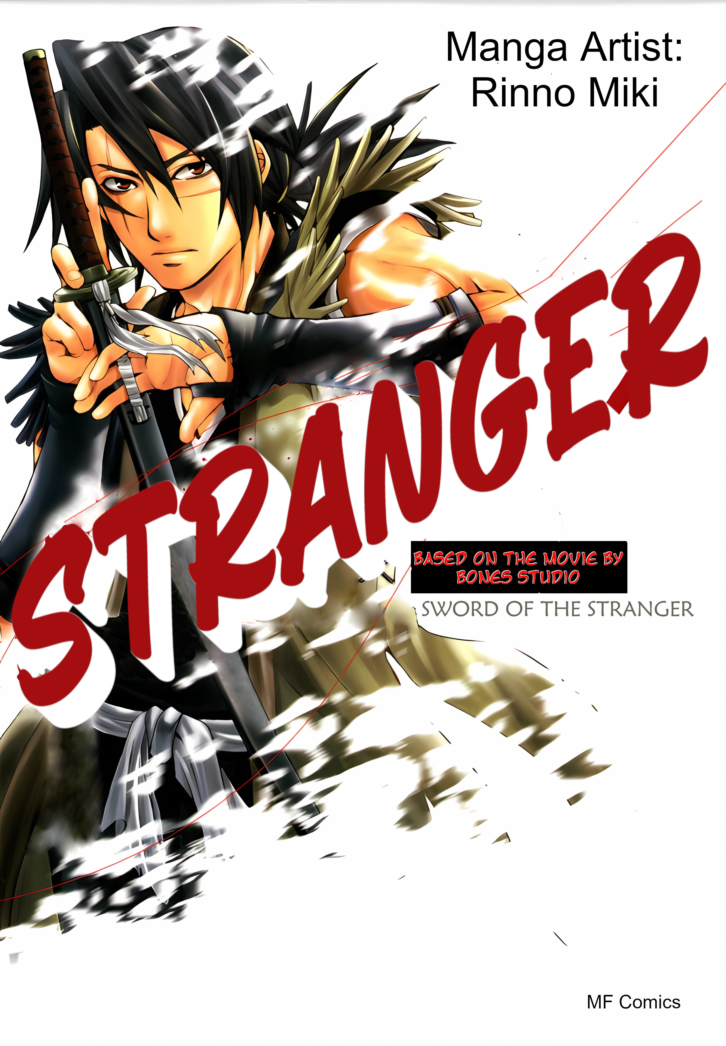 Sword Of The Stranger Chapter 1 #1