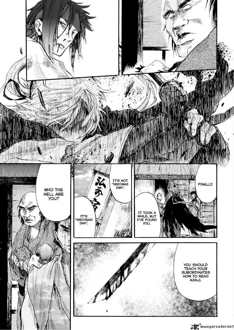 Karasu Chapter 1 #30