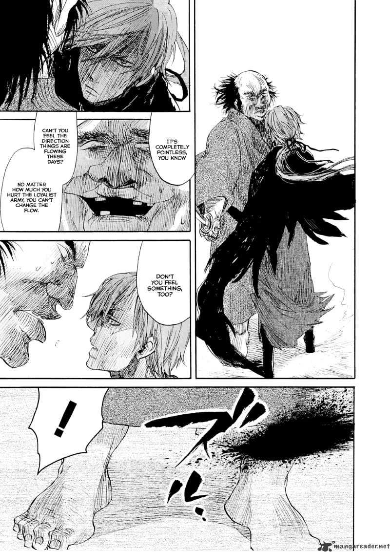 Karasu Chapter 1 #36