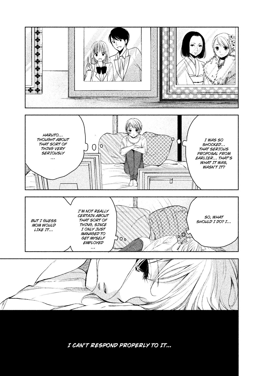 Watashi No Muchi Na Watashi No Michi [Duplicate] Chapter 1 #21