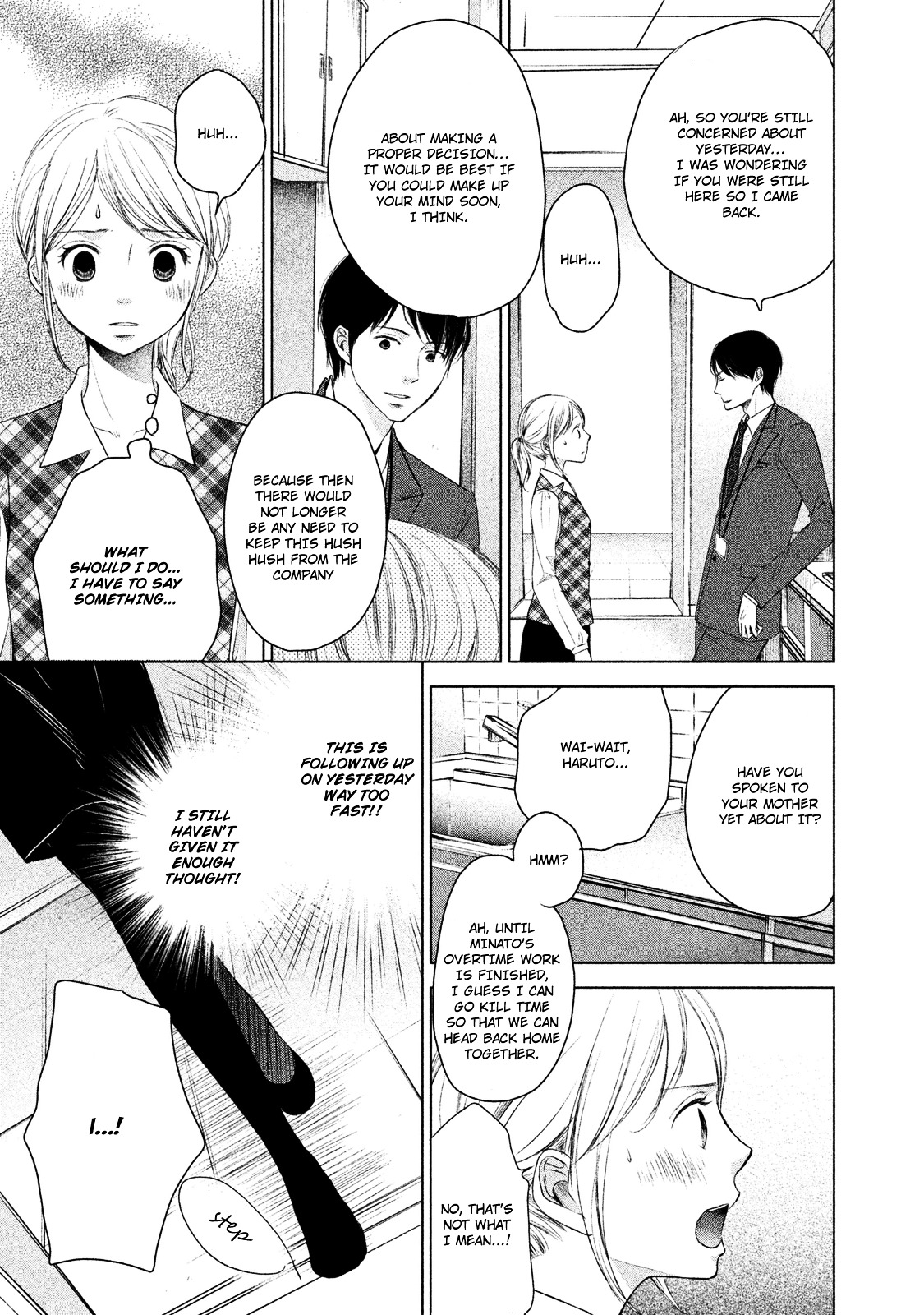 Watashi No Muchi Na Watashi No Michi [Duplicate] Chapter 1 #27