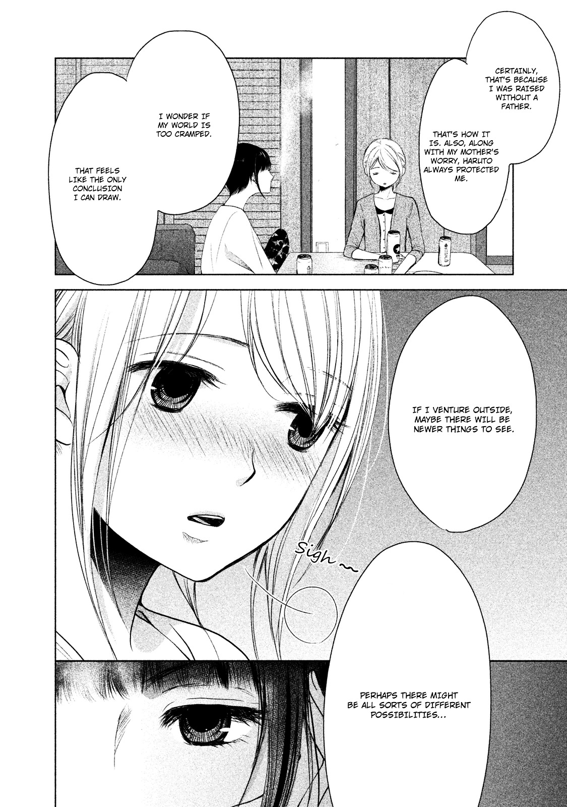 Watashi No Muchi Na Watashi No Michi [Duplicate] Chapter 1 #30