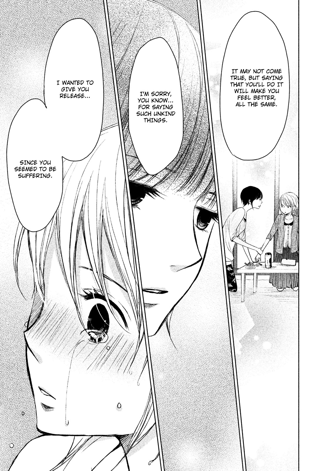 Watashi No Muchi Na Watashi No Michi [Duplicate] Chapter 1 #35