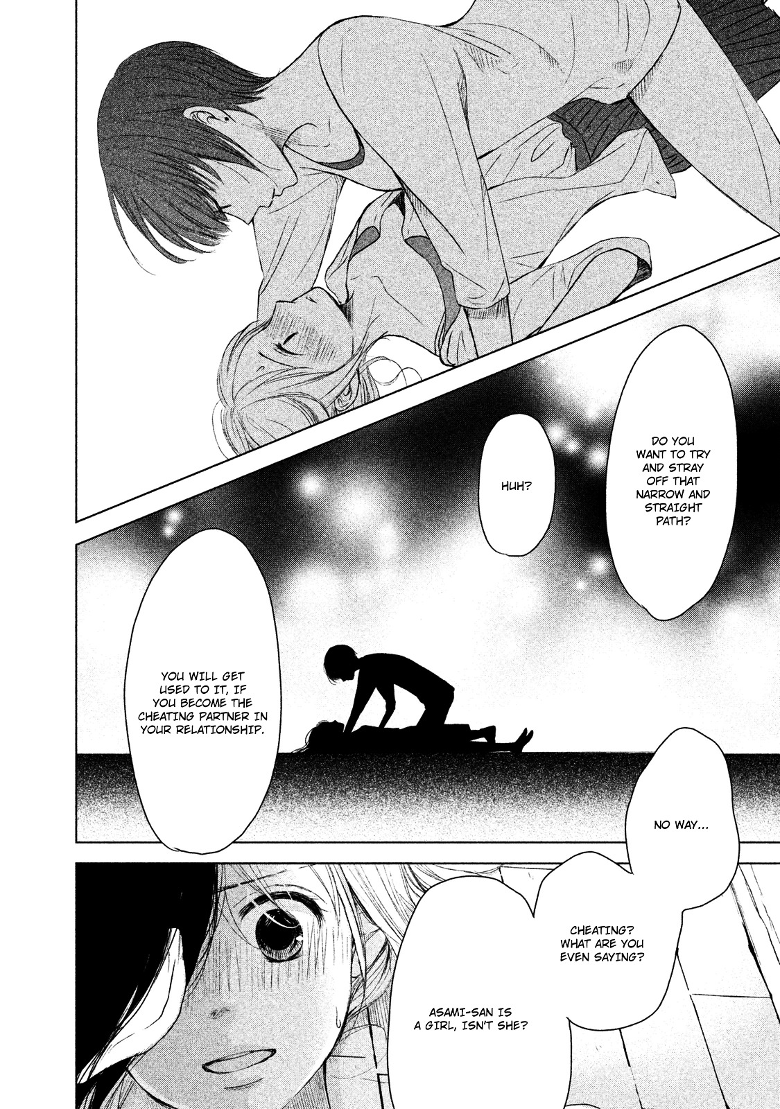 Watashi No Muchi Na Watashi No Michi [Duplicate] Chapter 1 #38