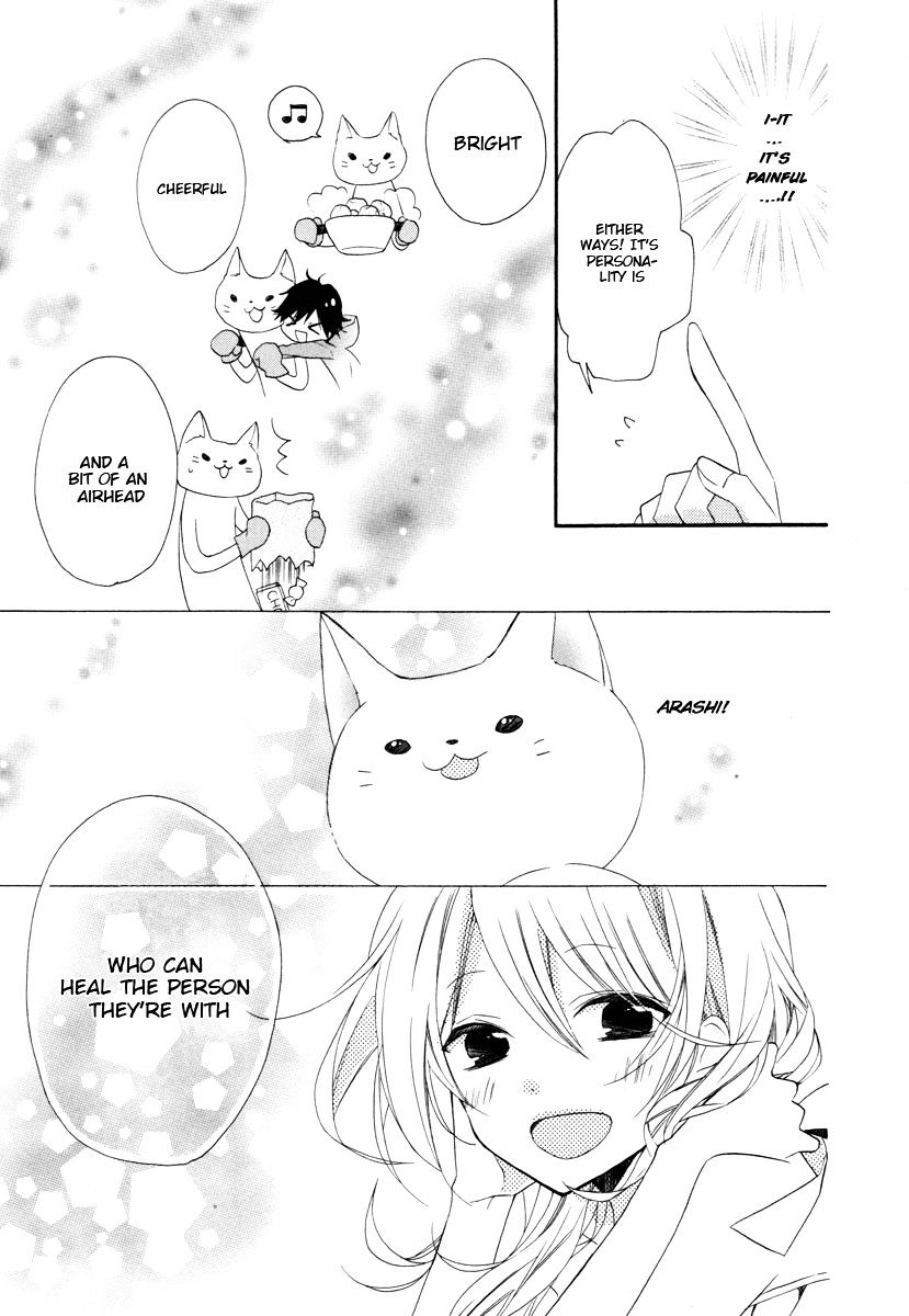 Sugar Girl, Sugar Doll Chapter 7 #9