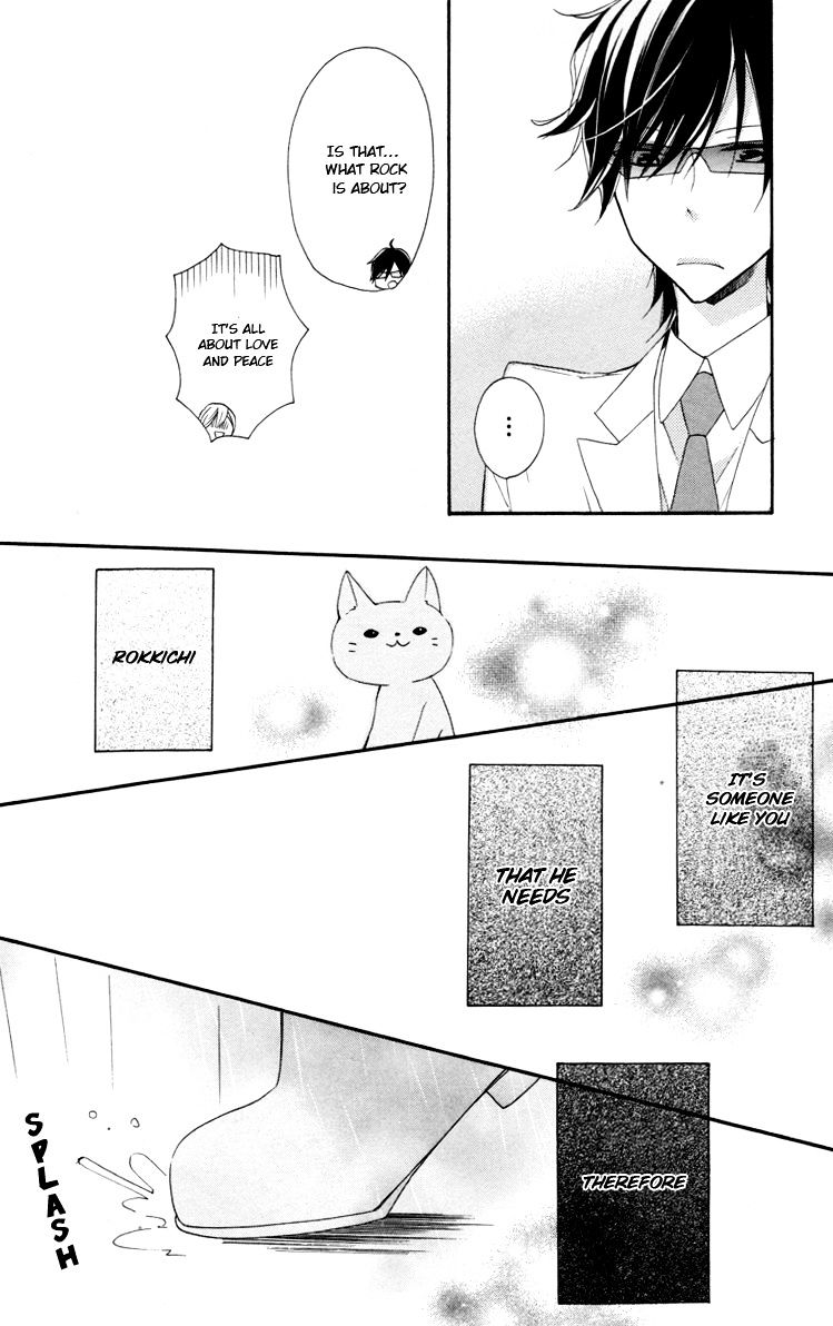 Sugar Girl, Sugar Doll Chapter 7 #10