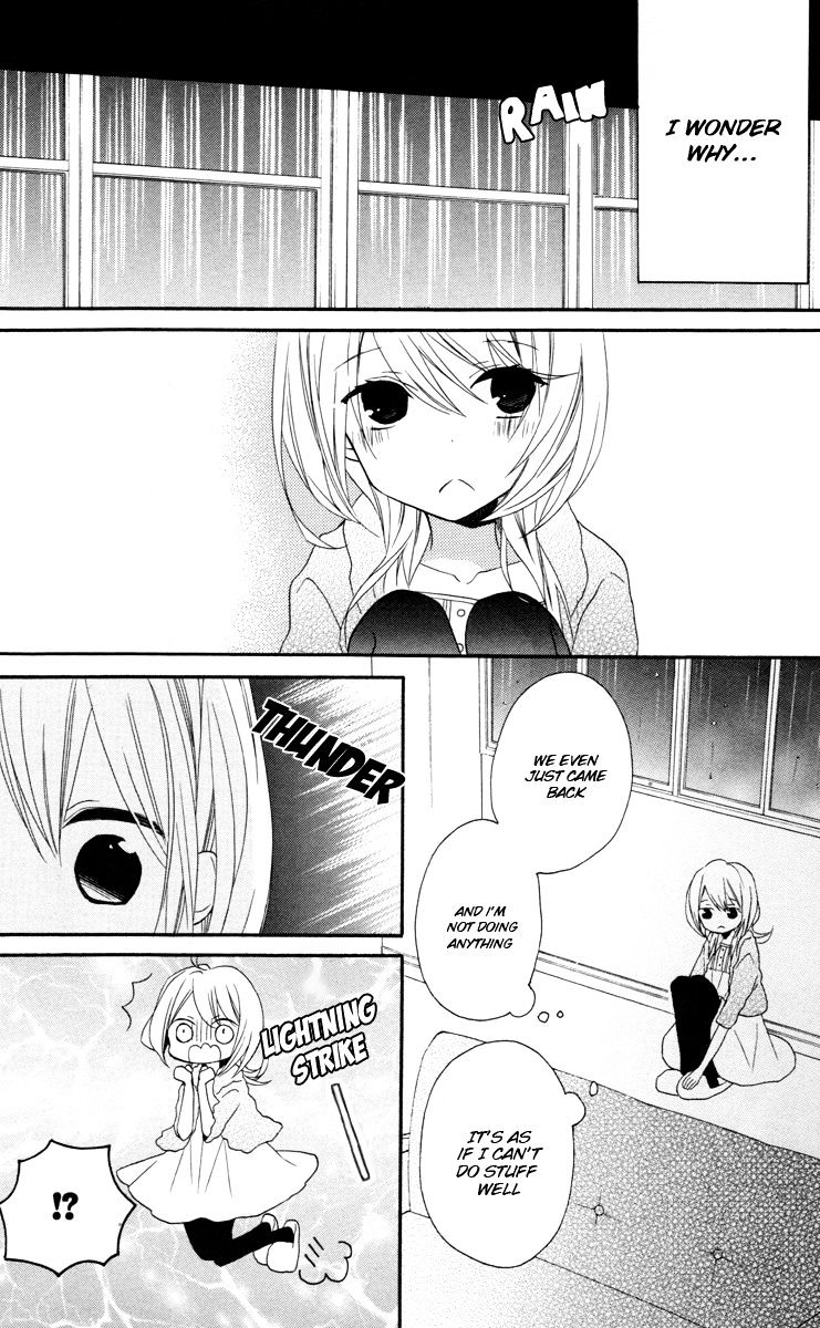 Sugar Girl, Sugar Doll Chapter 7 #20