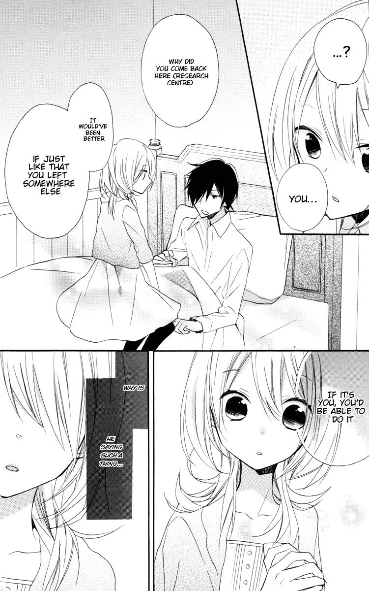 Sugar Girl, Sugar Doll Chapter 7 #24