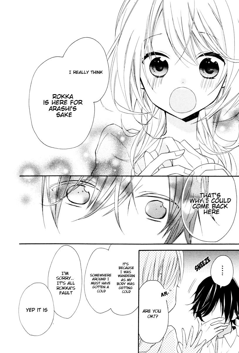 Sugar Girl, Sugar Doll Chapter 7 #26